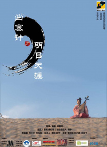 亚洲一卡二卡三卡